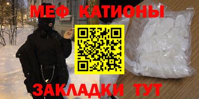 экстази Пыть-Ях