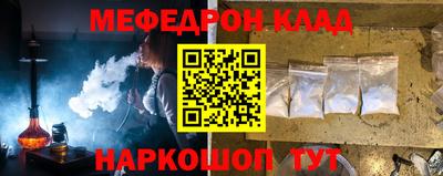 прущие крисы Пугачёв