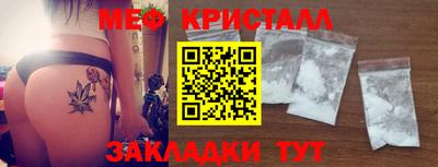 экстази Пыть-Ях