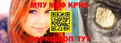 кокаин премиум Пушкино