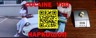 экстази Пыть-Ях