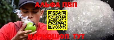 экстази Пыть-Ях