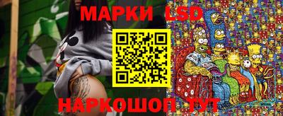 прущие крисы Пугачёв