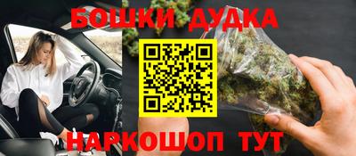 экстази Пыть-Ях