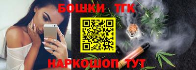 прущие крисы Пугачёв
