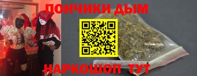 экстази Пыть-Ях