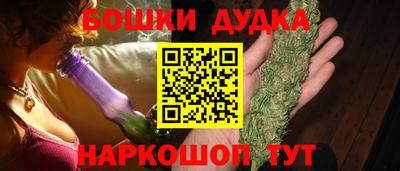 прущие крисы Пугачёв