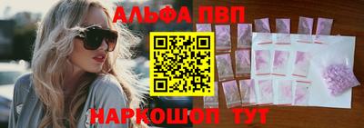 прущие крисы Пугачёв
