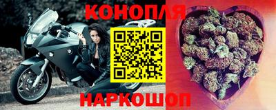 прущие крисы Пугачёв