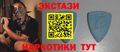 кокаин премиум Пушкино