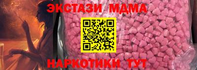 прущие крисы Пугачёв