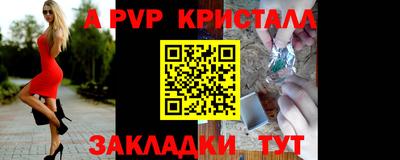 экстази Пыть-Ях