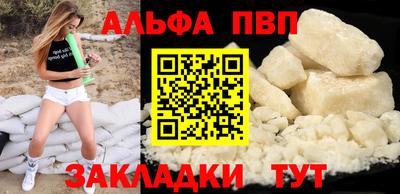 экстази Пыть-Ях