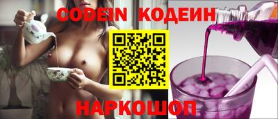 экстази Пыть-Ях
