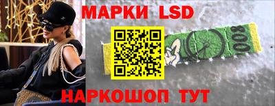 экстази Пыть-Ях