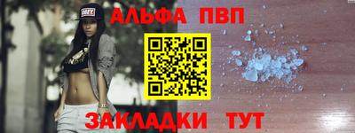прущие крисы Пугачёв