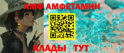 кокаин премиум Пушкино