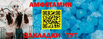 экстази Пыть-Ях