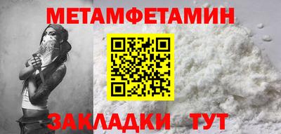 экстази Пыть-Ях