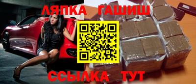 кокаин премиум Пушкино