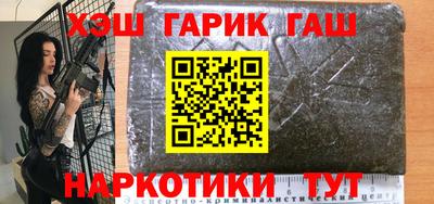 прущие крисы Пугачёв