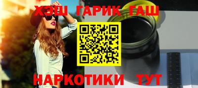 прущие крисы Пугачёв