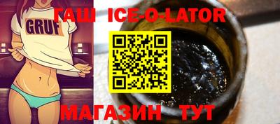 экстази Пыть-Ях