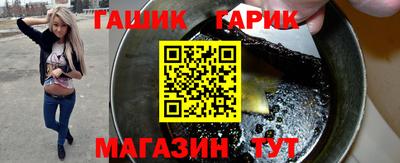 прущие крисы Пугачёв