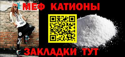 кокаин премиум Пушкино